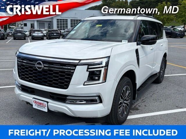 2026 NISSAN Armada