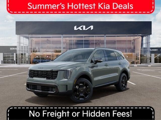 2026 KIA Sorento