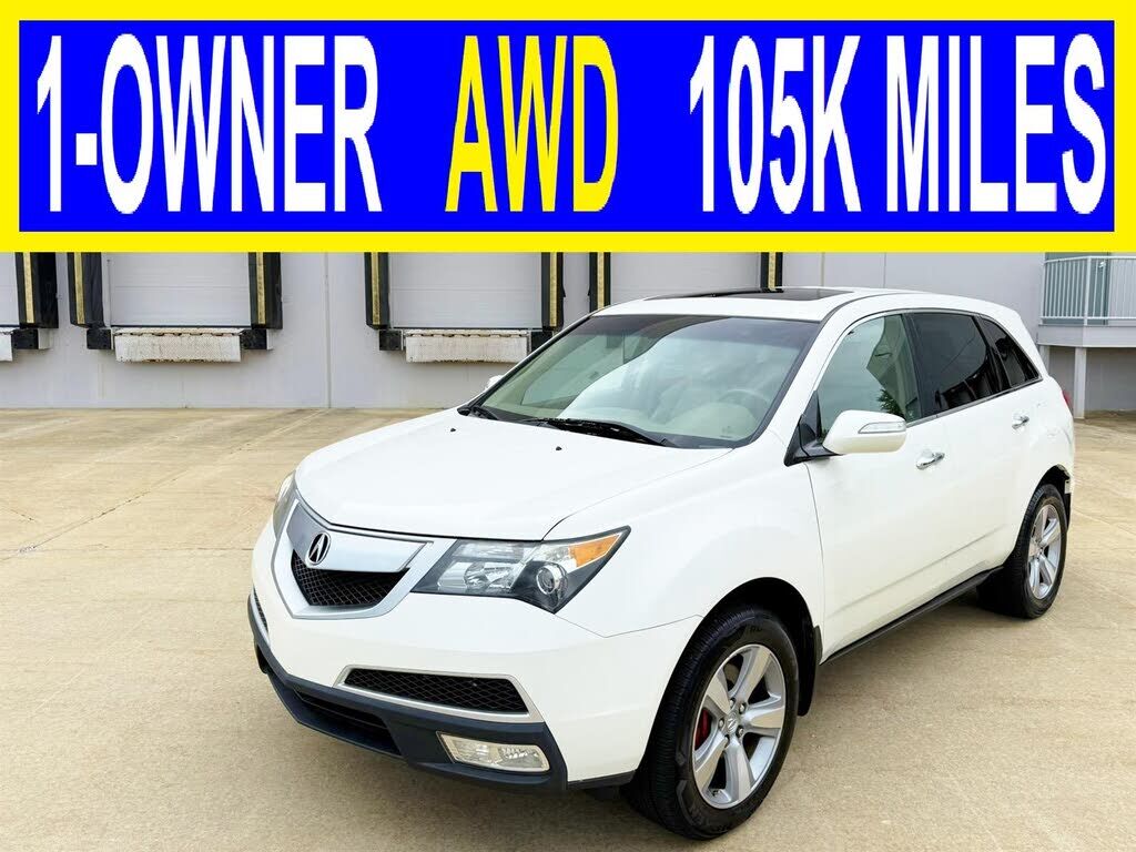 2012 ACURA MDX