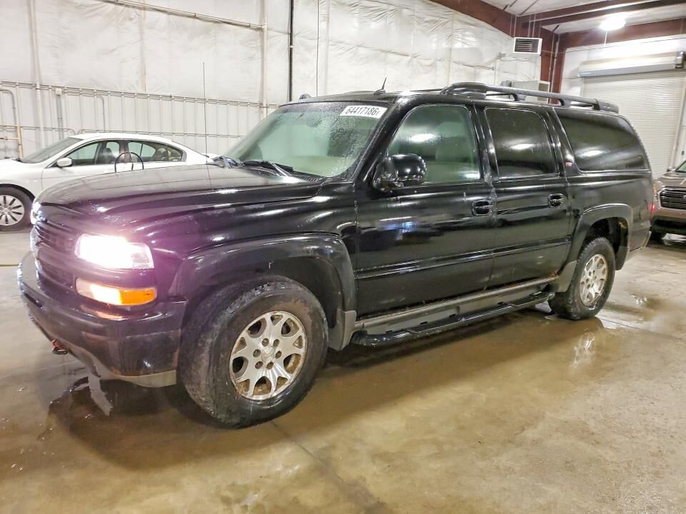 2005 CHEVROLET Suburban