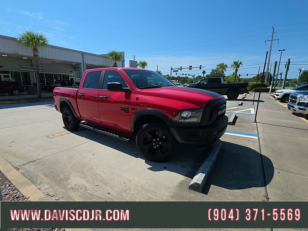 2022 RAM 1500