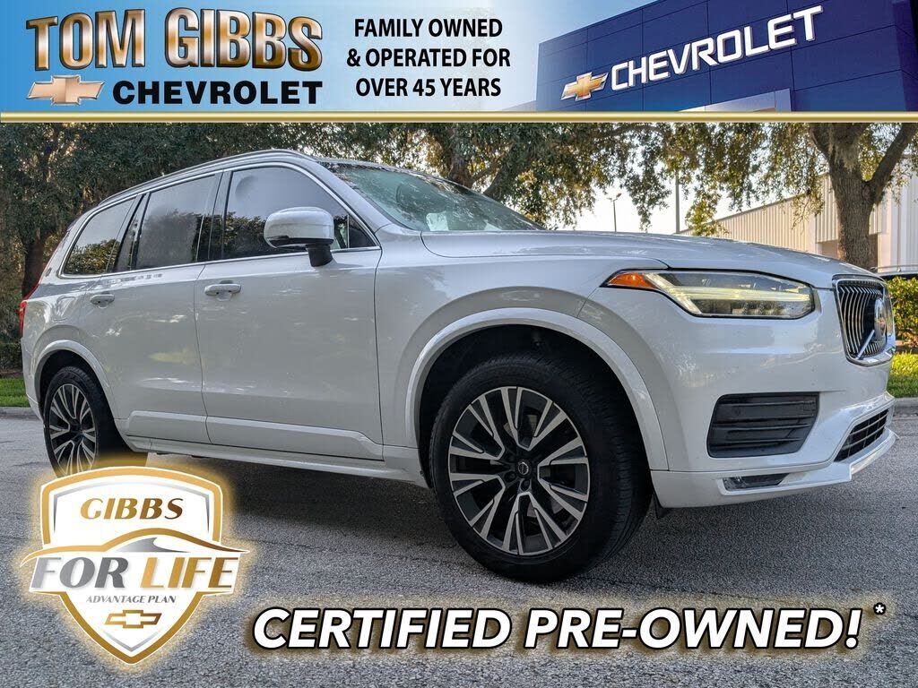 2020 VOLVO XC90