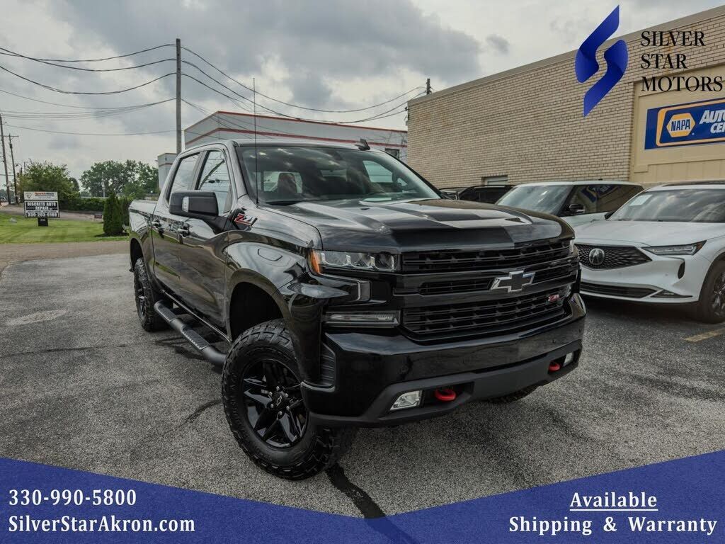 2020 CHEVROLET Silverado