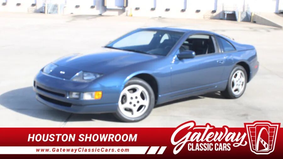 1993 NISSAN 300ZX