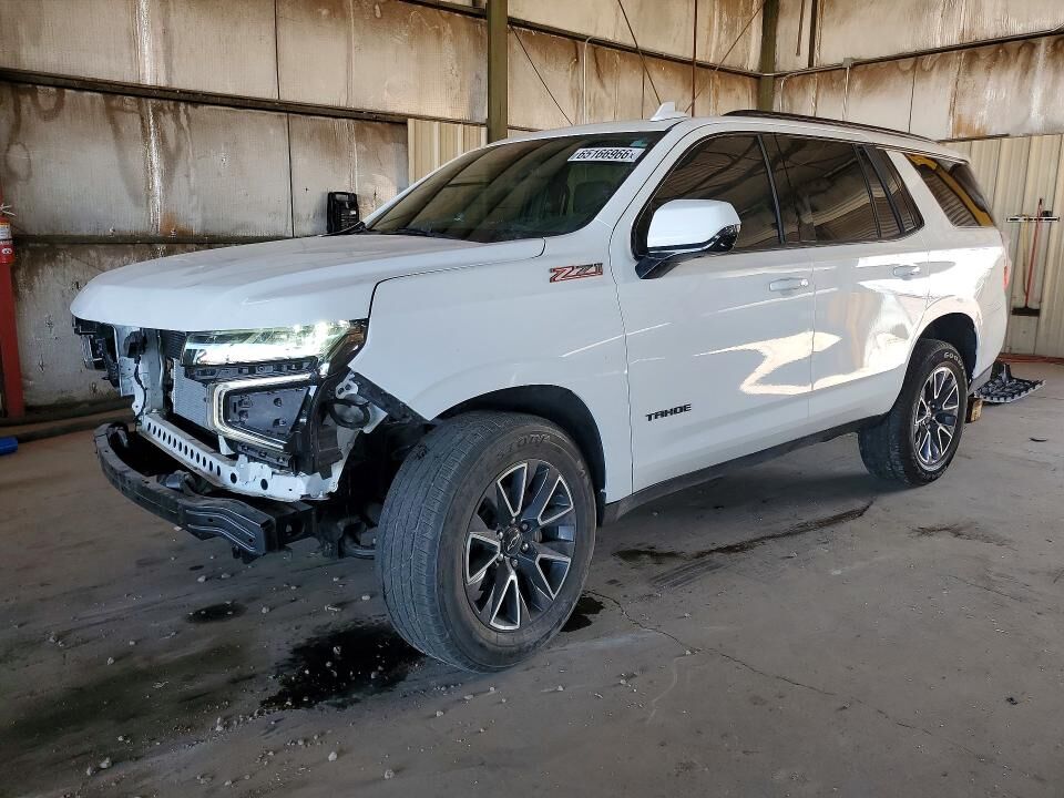 2021 CHEVROLET Tahoe