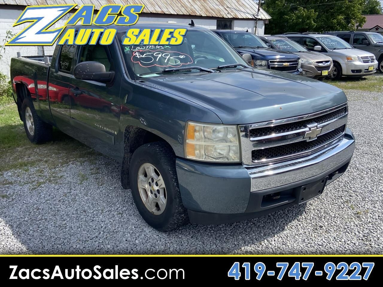 2008 CHEVROLET Silverado
