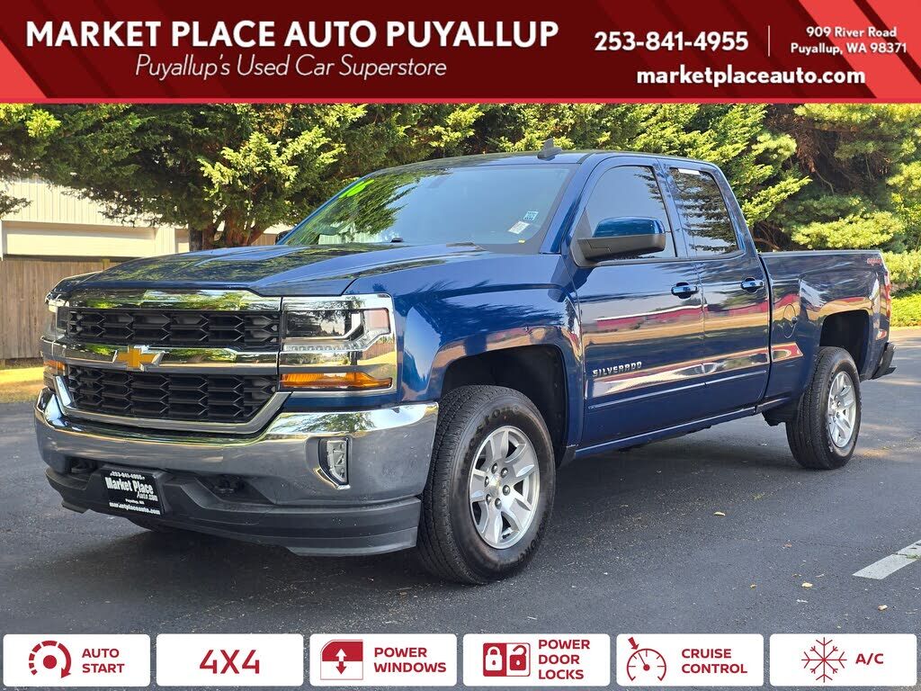 2016 CHEVROLET Silverado
