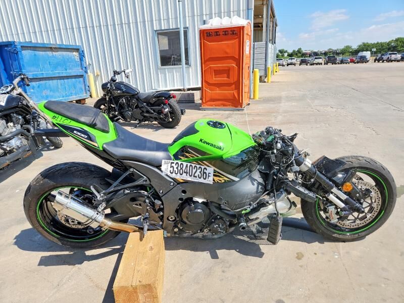 2020 KAWASAKI Ninja