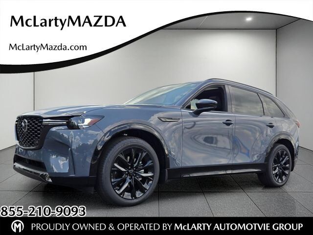 2026 MAZDA CX-90