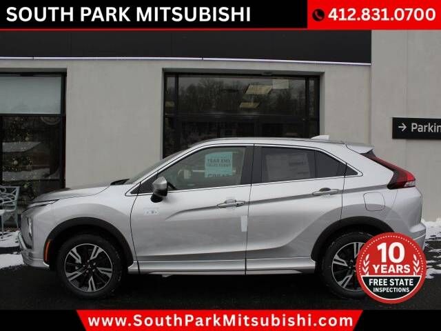 2026 MITSUBISHI ECLIPSE CROSS