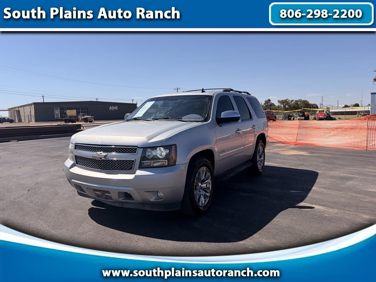 2010 CHEVROLET Tahoe