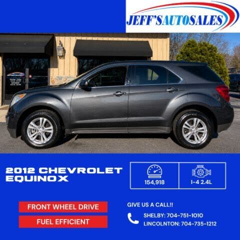 2012 CHEVROLET Equinox