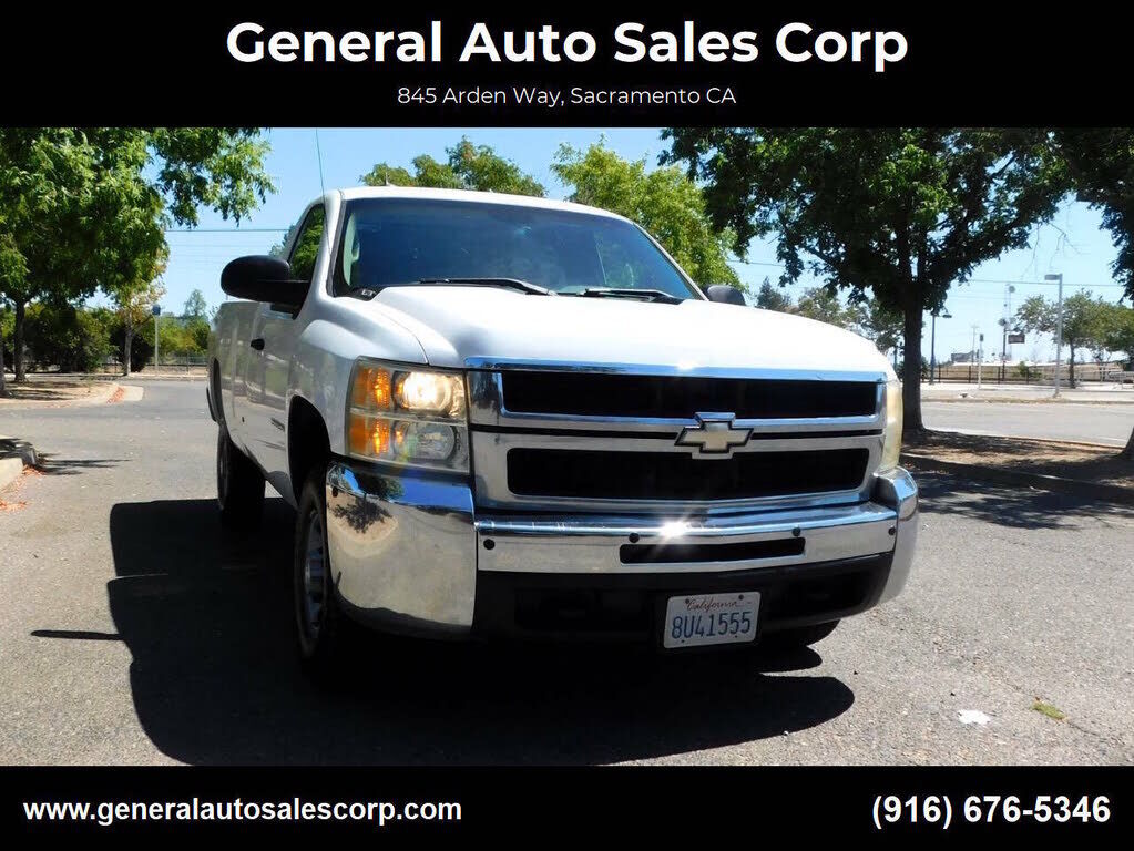 2008 CHEVROLET Silverado