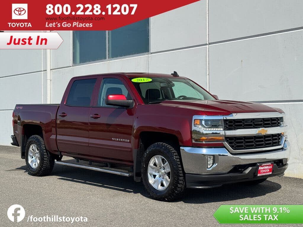 2017 CHEVROLET Silverado