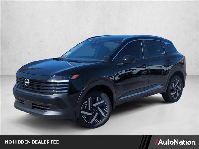 2026 NISSAN Kicks