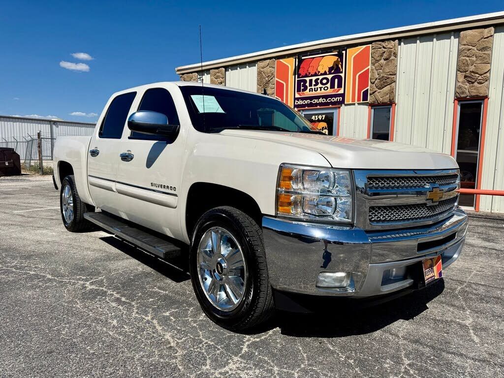 2013 CHEVROLET Silverado
