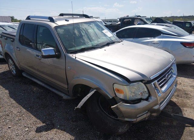 2008 FORD Explorer