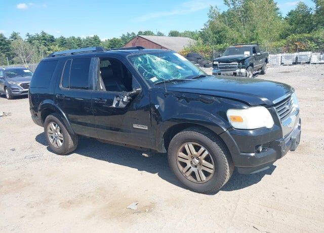 2008 FORD Explorer