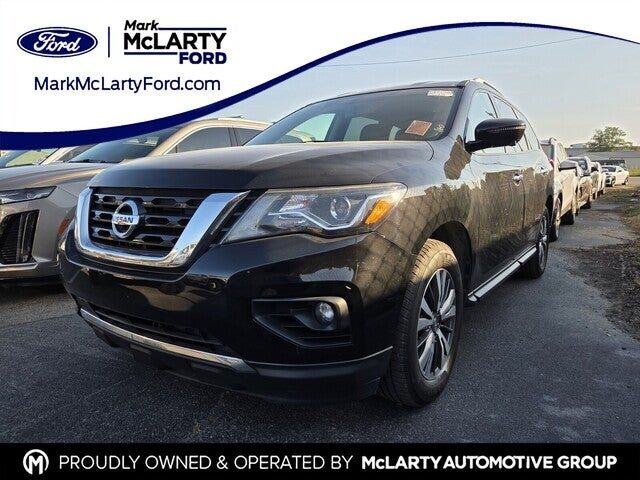 2020 NISSAN Pathfinder