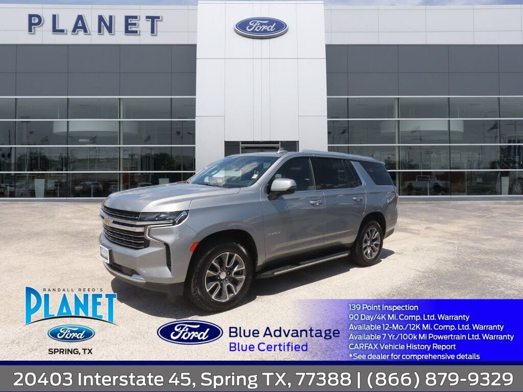 2023 CHEVROLET Tahoe