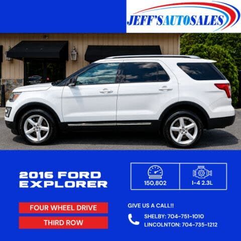 2016 FORD Explorer