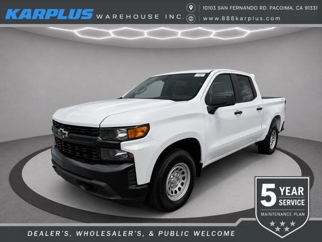 2020 CHEVROLET Silverado