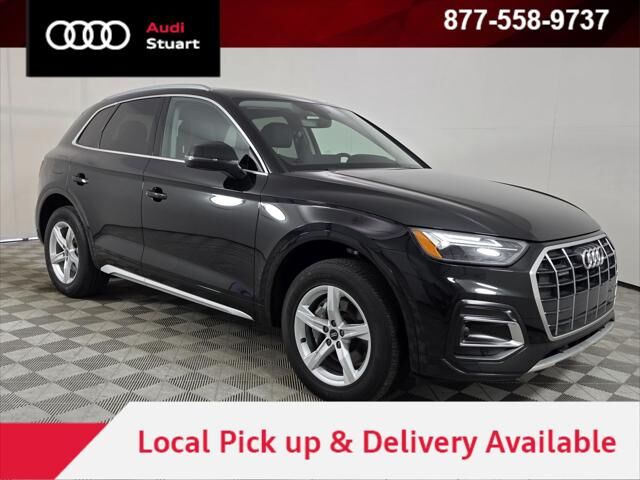 2024 AUDI Q5