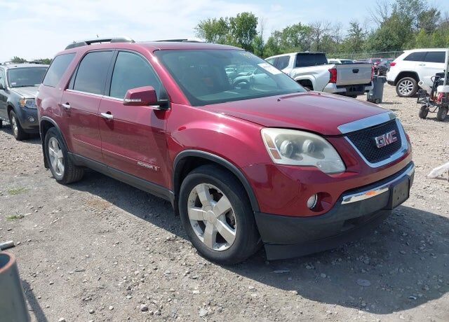 2008 GMC Acadia