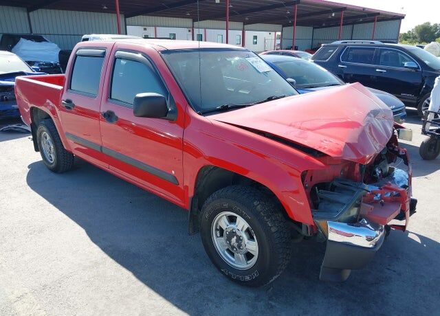 2007 CHEVROLET Colorado