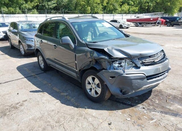2008 SATURN Vue