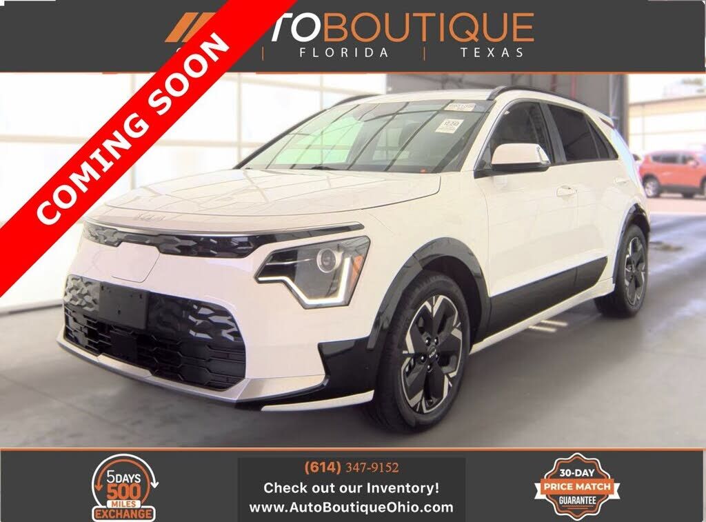 2023 KIA Niro
