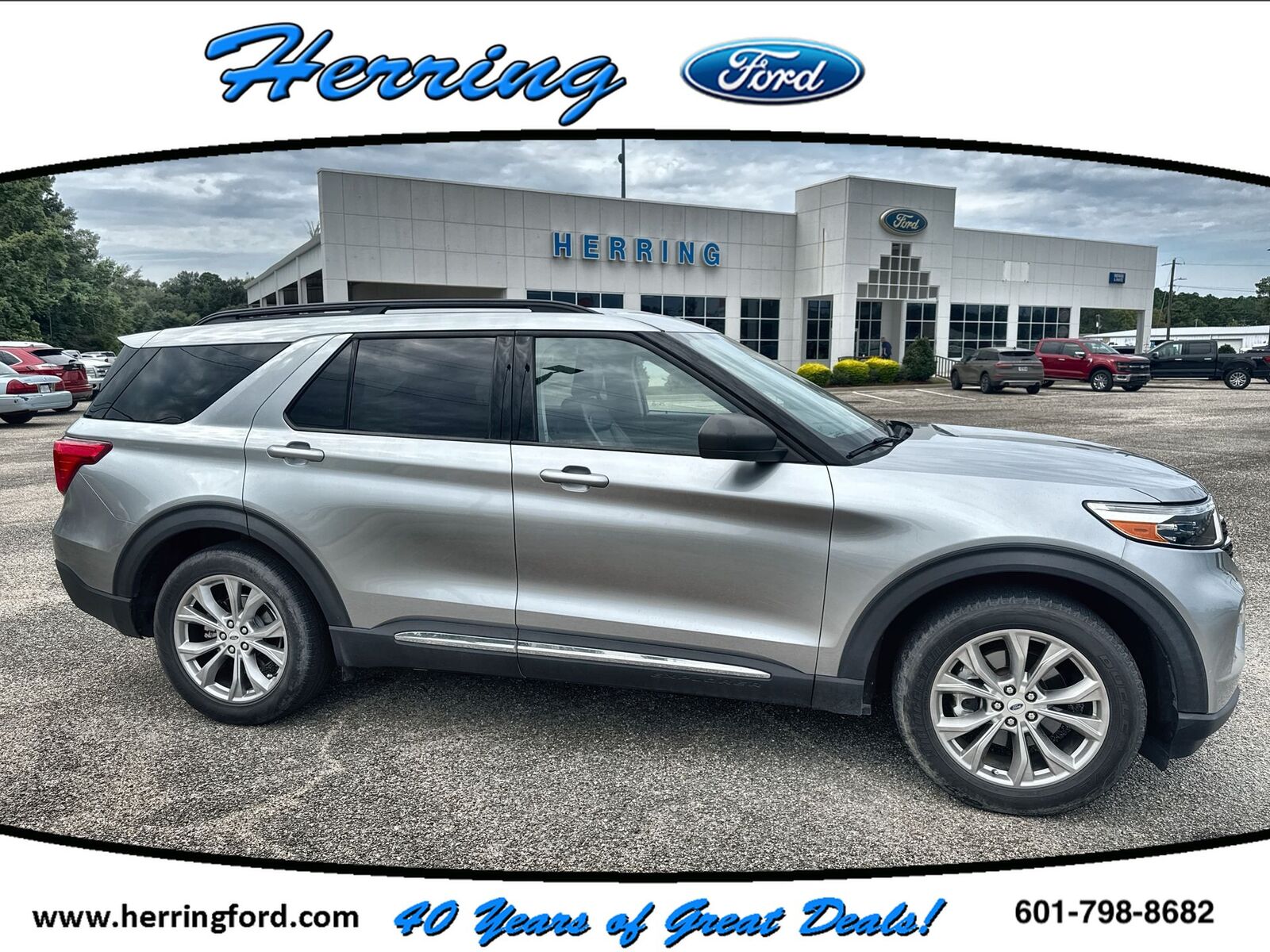 2023 FORD Explorer