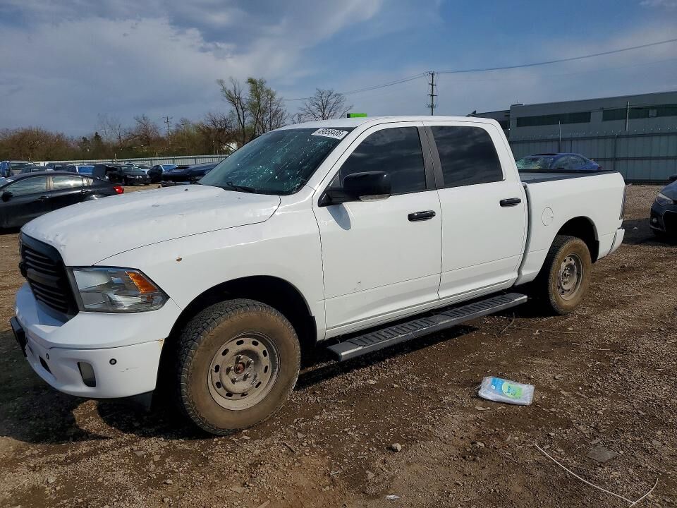 2017 RAM 1500