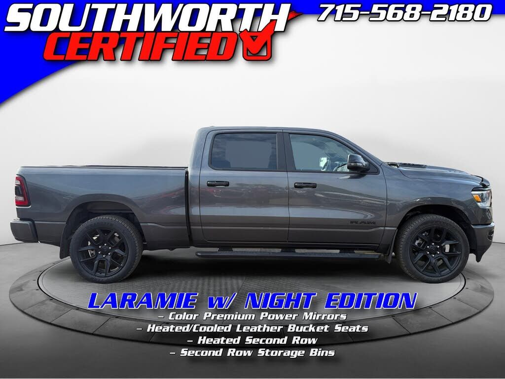 2024 RAM 1500