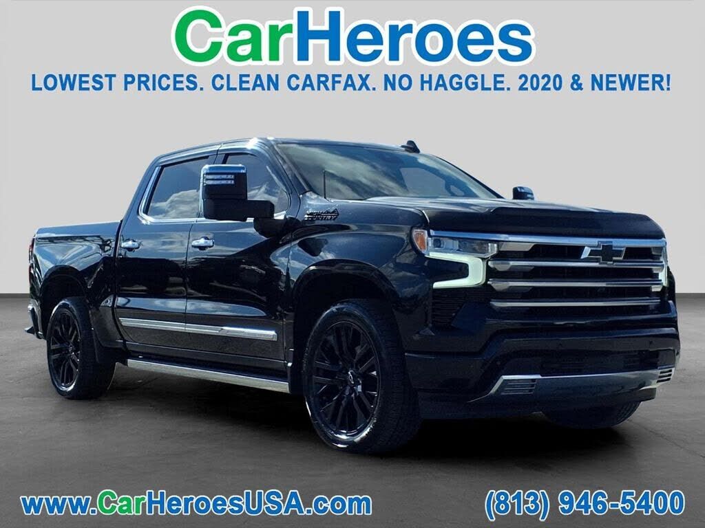 2023 CHEVROLET Silverado