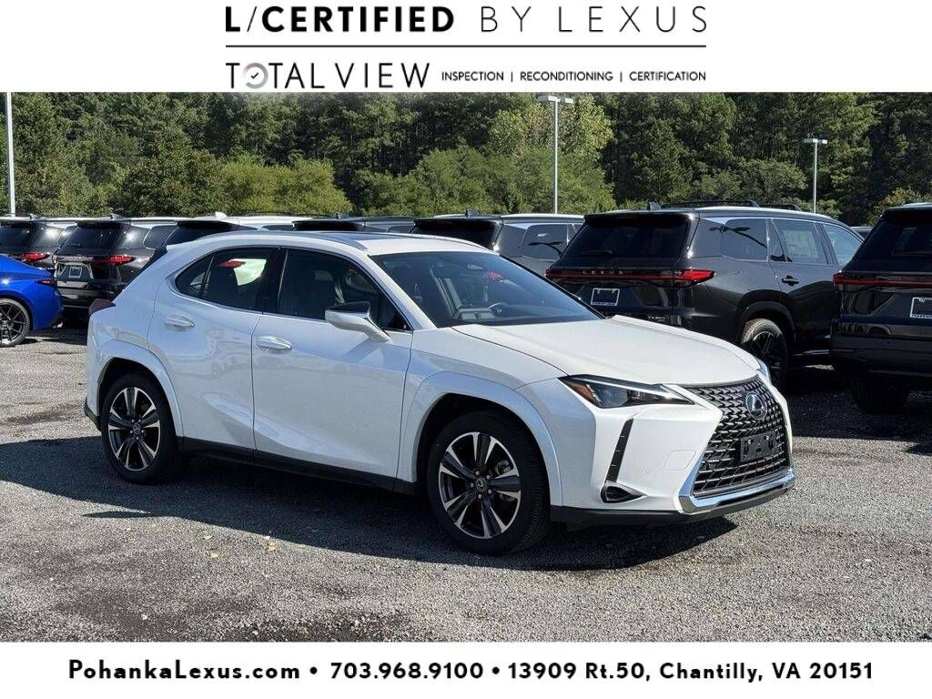 2025 LEXUS UX