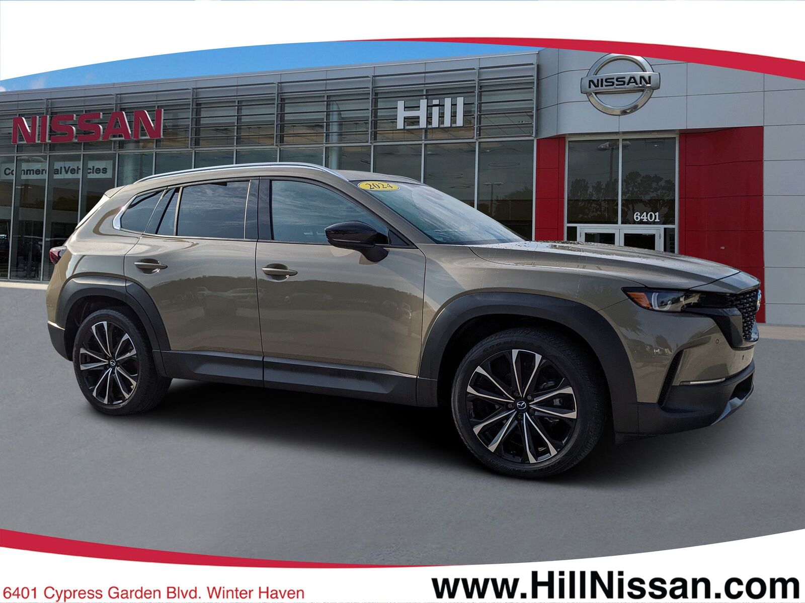 2024 MAZDA CX-50