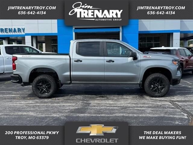 2026 CHEVROLET Silverado