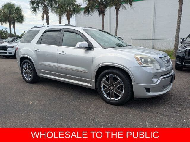2012 GMC Acadia