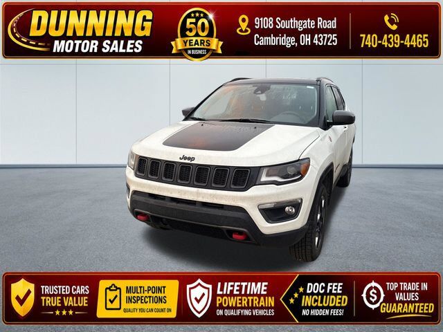 2017 JEEP Compass