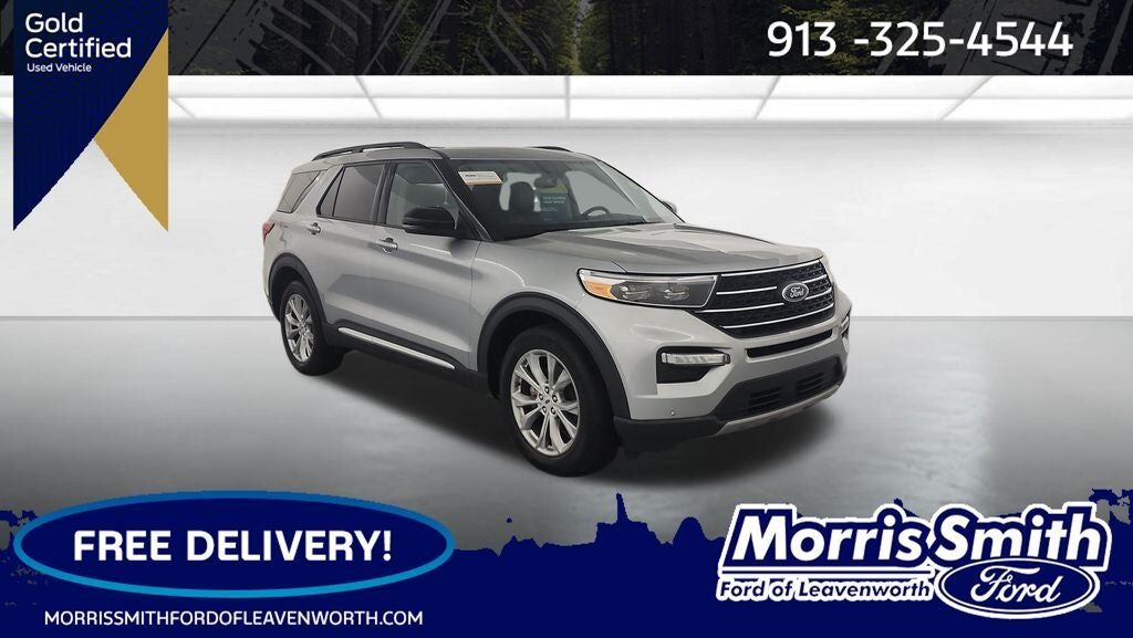 2024 FORD Explorer