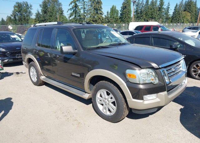 2007 FORD Explorer
