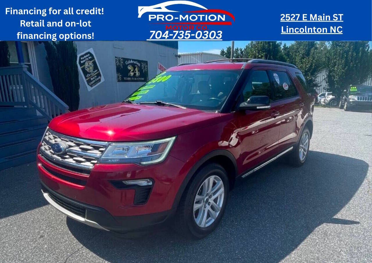 2018 FORD Explorer