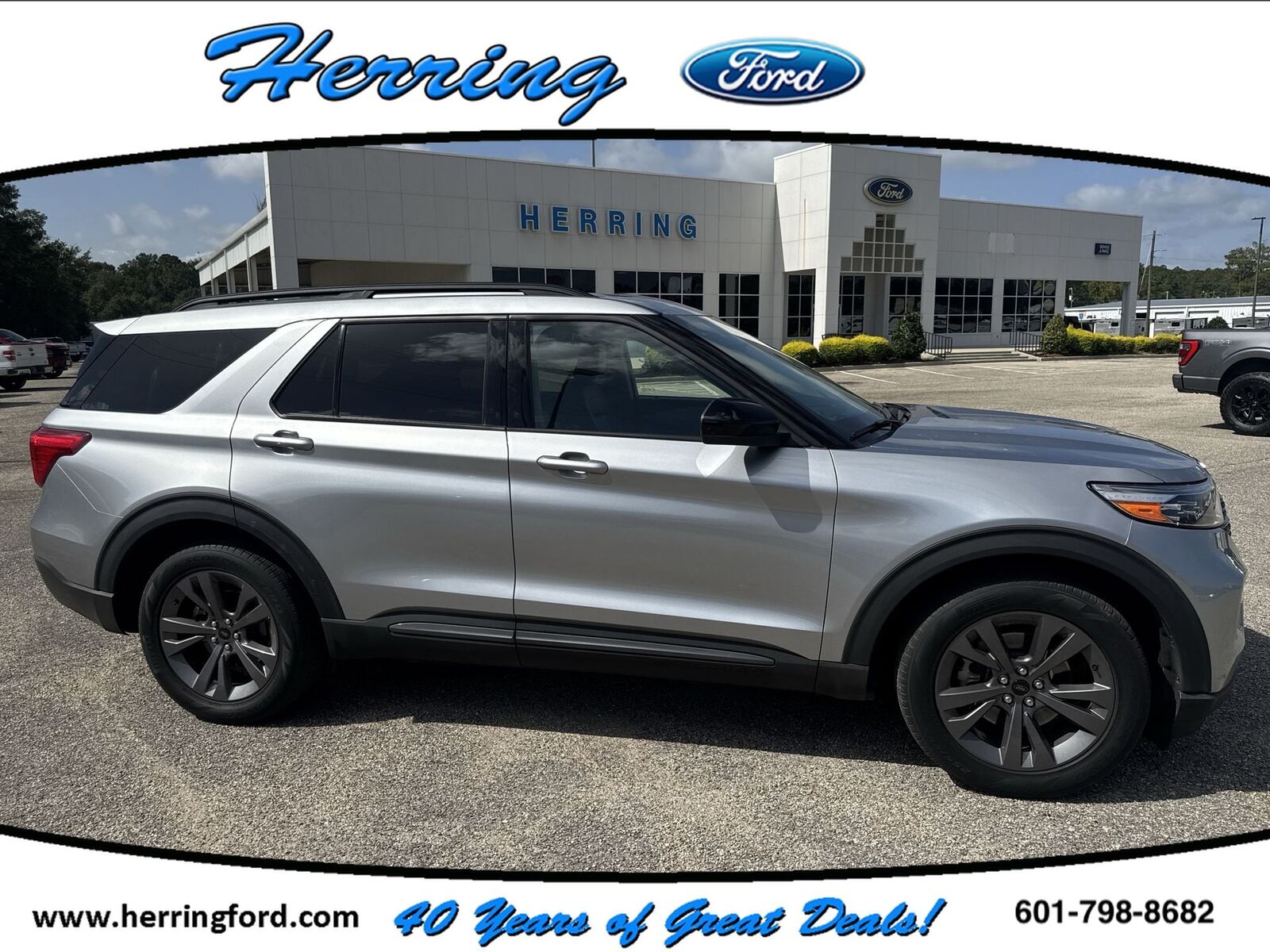 2023 FORD Explorer