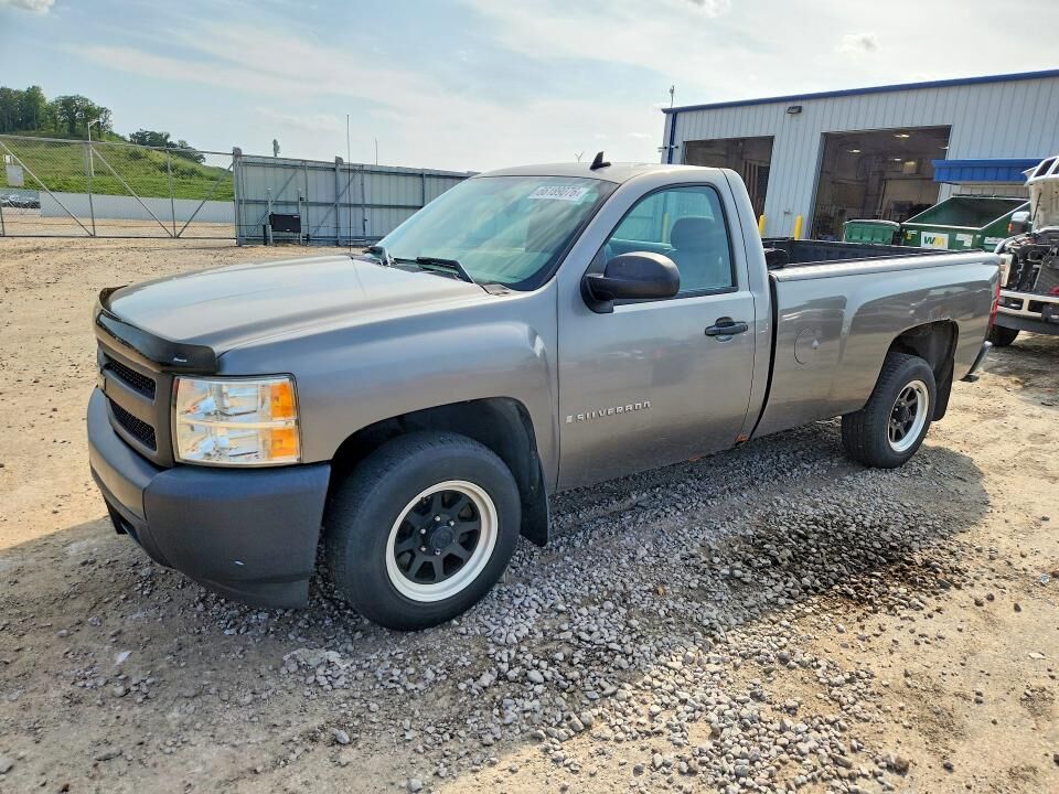 2008 CHEVROLET Silverado