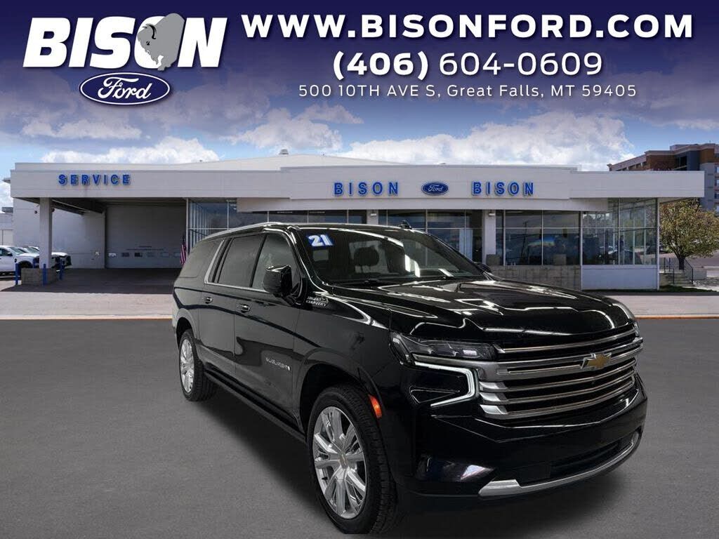 2021 CHEVROLET Suburban