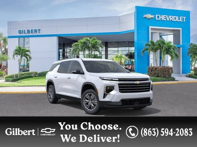 2027 CHEVROLET Traverse
