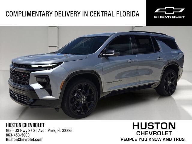 2026 CHEVROLET Traverse