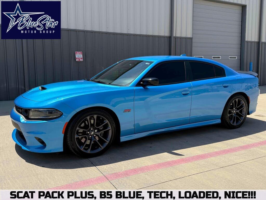 2023 DODGE Charger