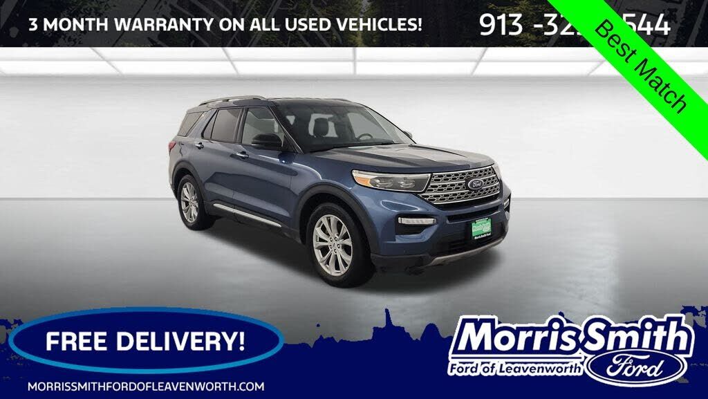2020 FORD Explorer